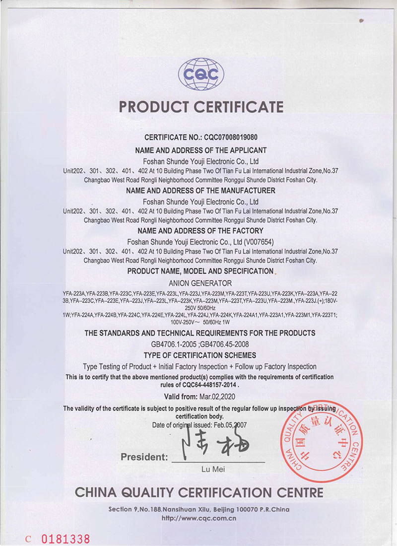 图片名称 图片名称
