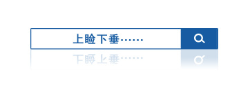 石家庄眼科医院有限公司
