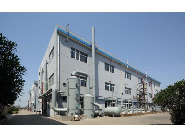 Kangpeng Special Chemical Co., Ltd.