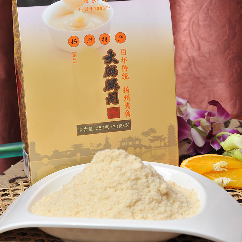 Original Jingguo Powder
