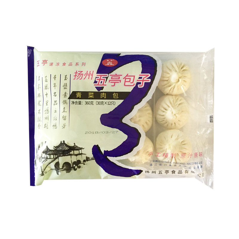 Vegetable meat bun 360g