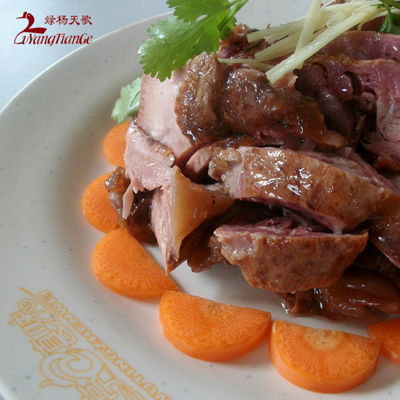 500g duck with sauce