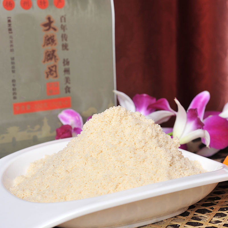 black sesame powder