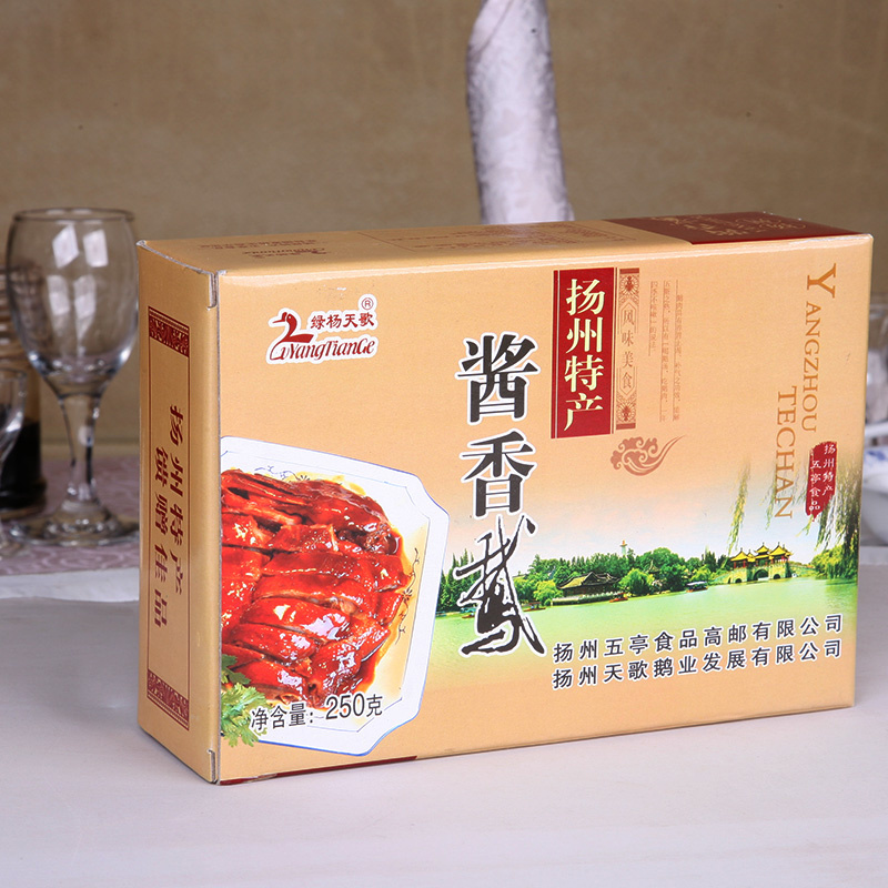 Yangzhou specialty Lvyangtiange specialty gift old goose Wuting Bridge sauce fragrant goose authentic old goose