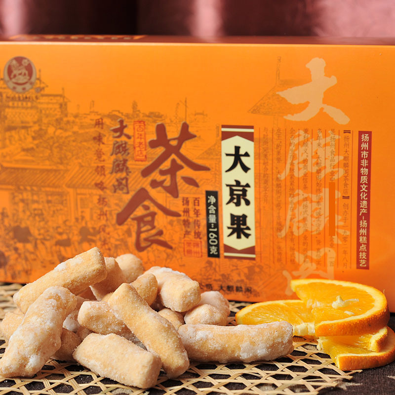 大京果