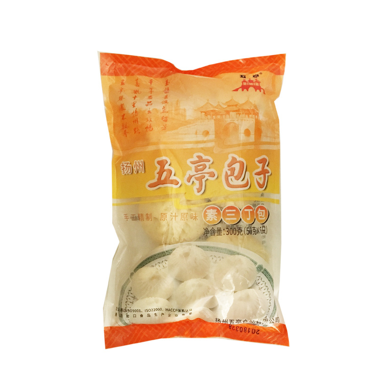 素三丁300