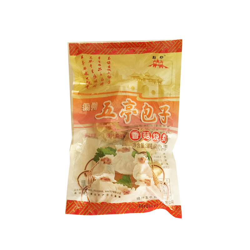 香菇糯米燒賣300g