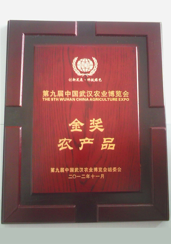 圖片名稱