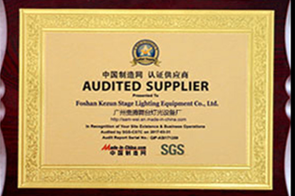 Certified Supplier