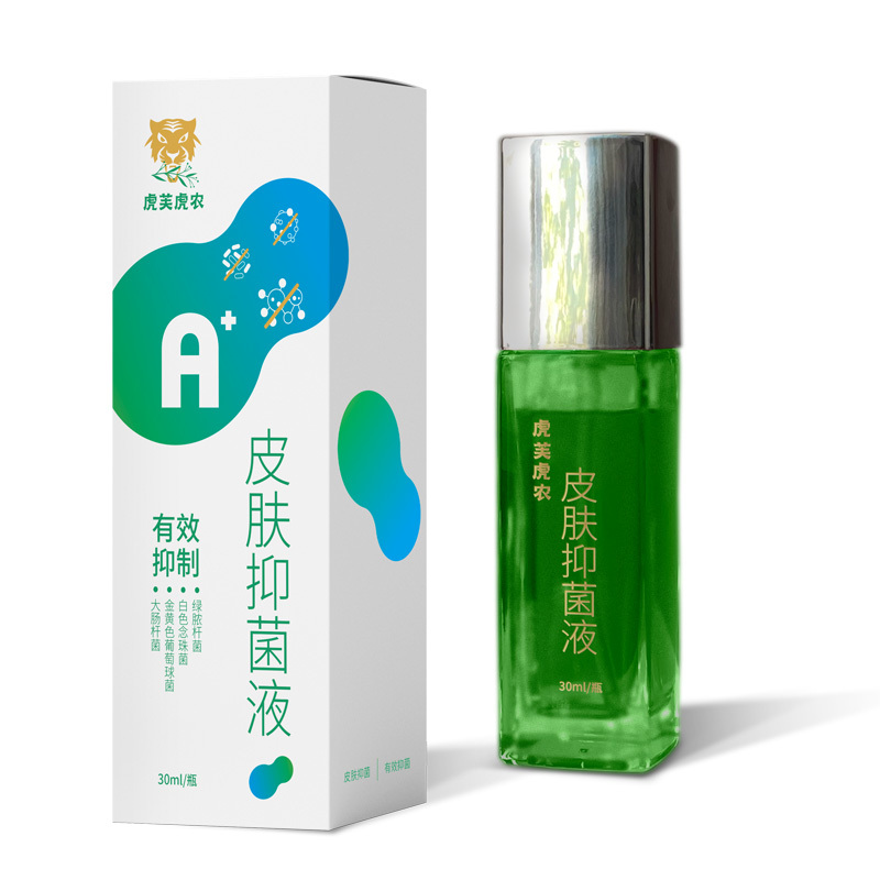 皮膚抑菌液（30ml）