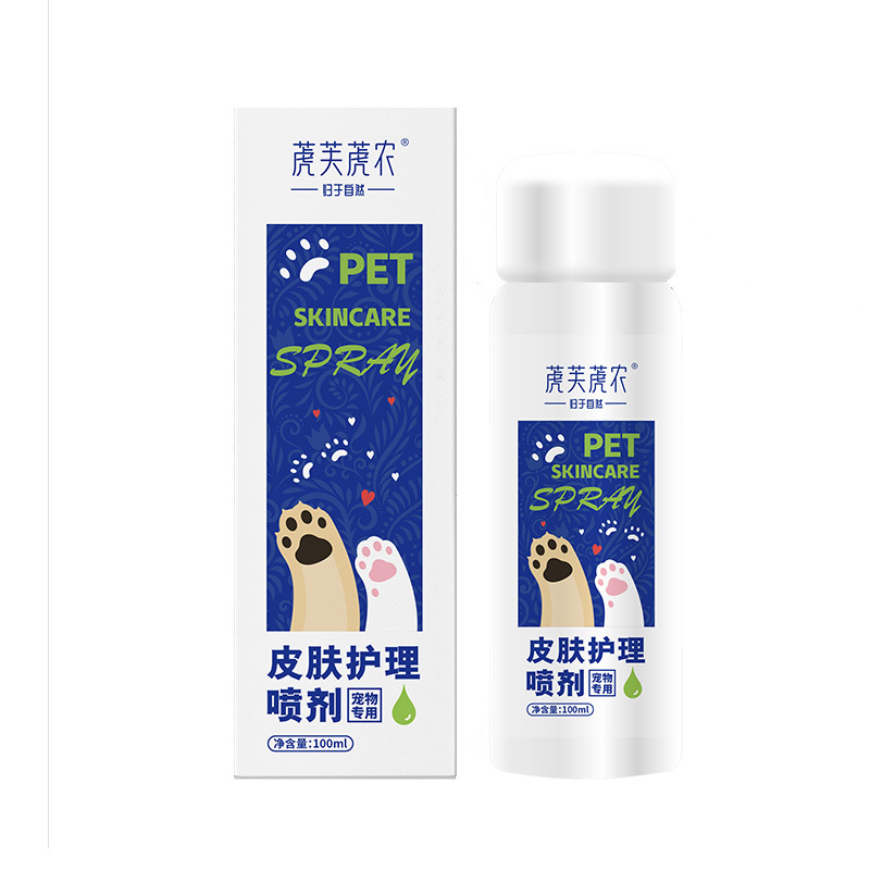 寵物抑菌產(chǎn)品