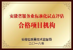 图片名称