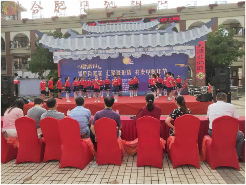 “邻里百家宴，汇聚琥珀情” 静安社会工作服务中心开展社区中秋节孝亲系列活动