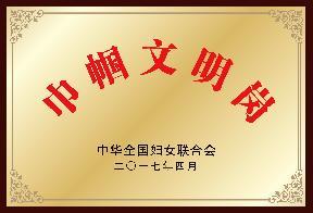 图片名称