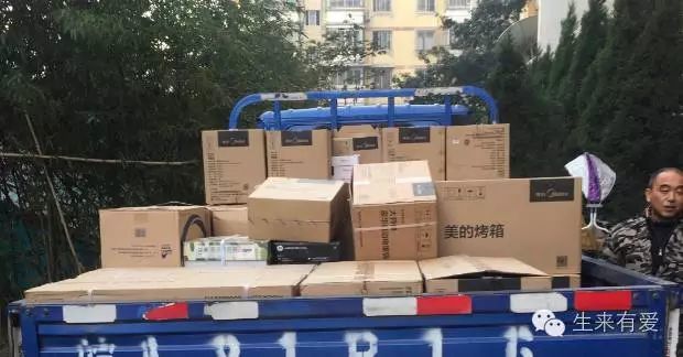 安徽省出生缺陷救助基金会第二批“能量包”送达