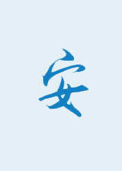 图片名称