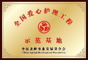 图片名称