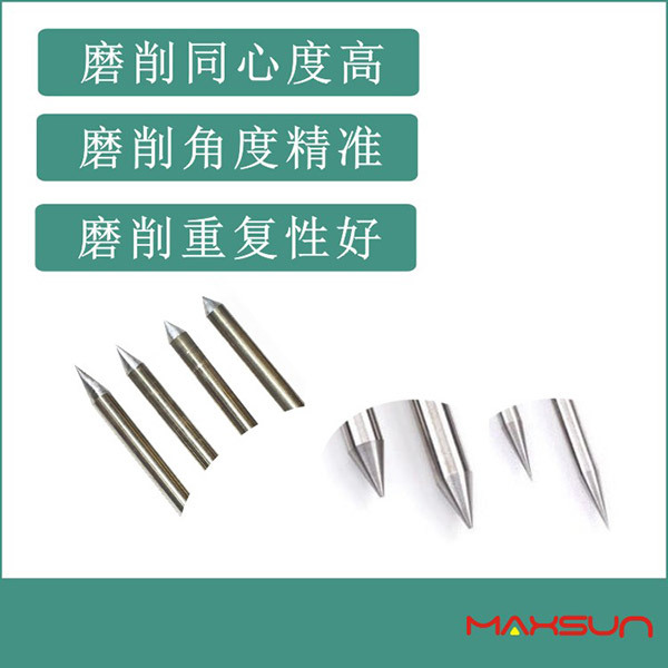 珠海市邁森焊接自動化有限公司
