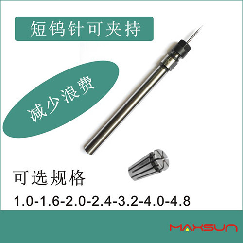 珠海市邁森焊接自動化有限公司