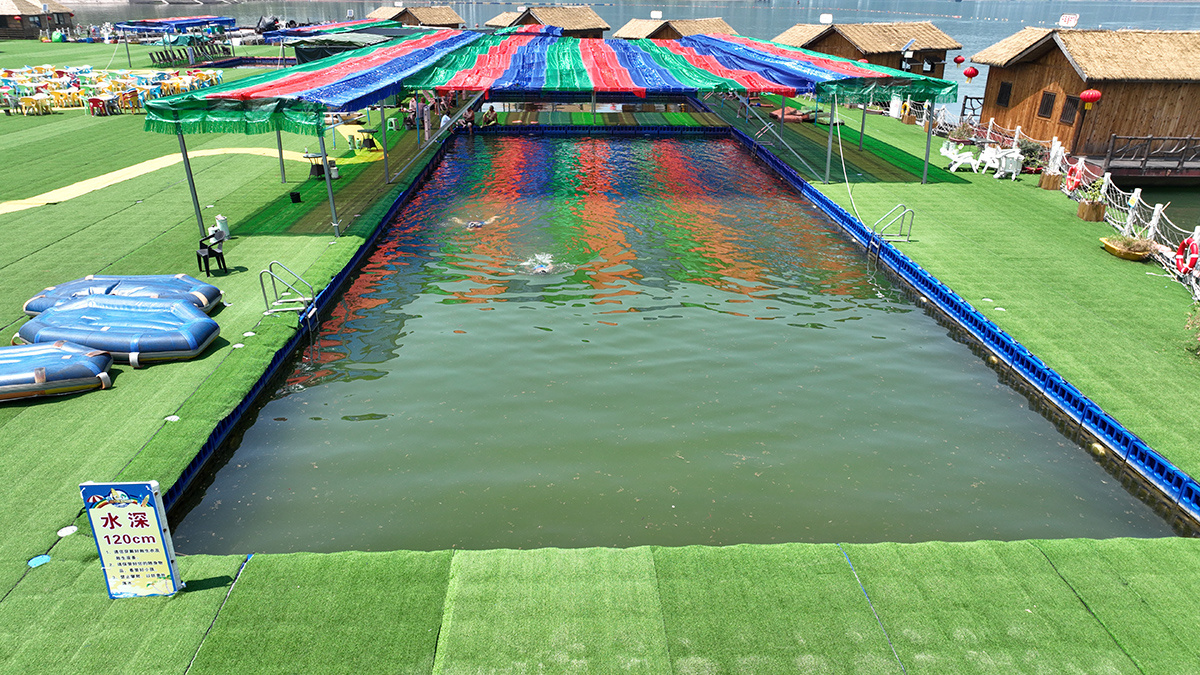 水上樂園
