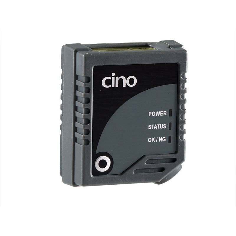 CINO台湾伟斯- FM480固定式条码扫描器