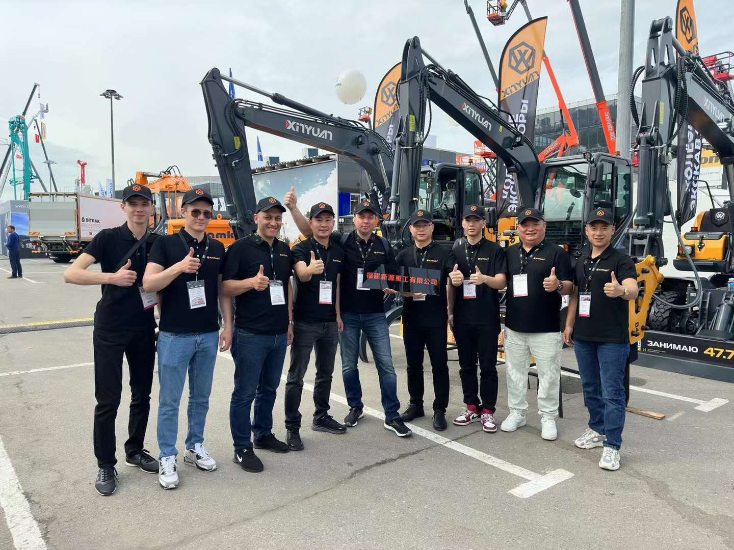 Fujian Xinyuan Heavy Industries Presents Cutting-Edge Wheel Excavator at Moscow Construction Machinery Exhibition