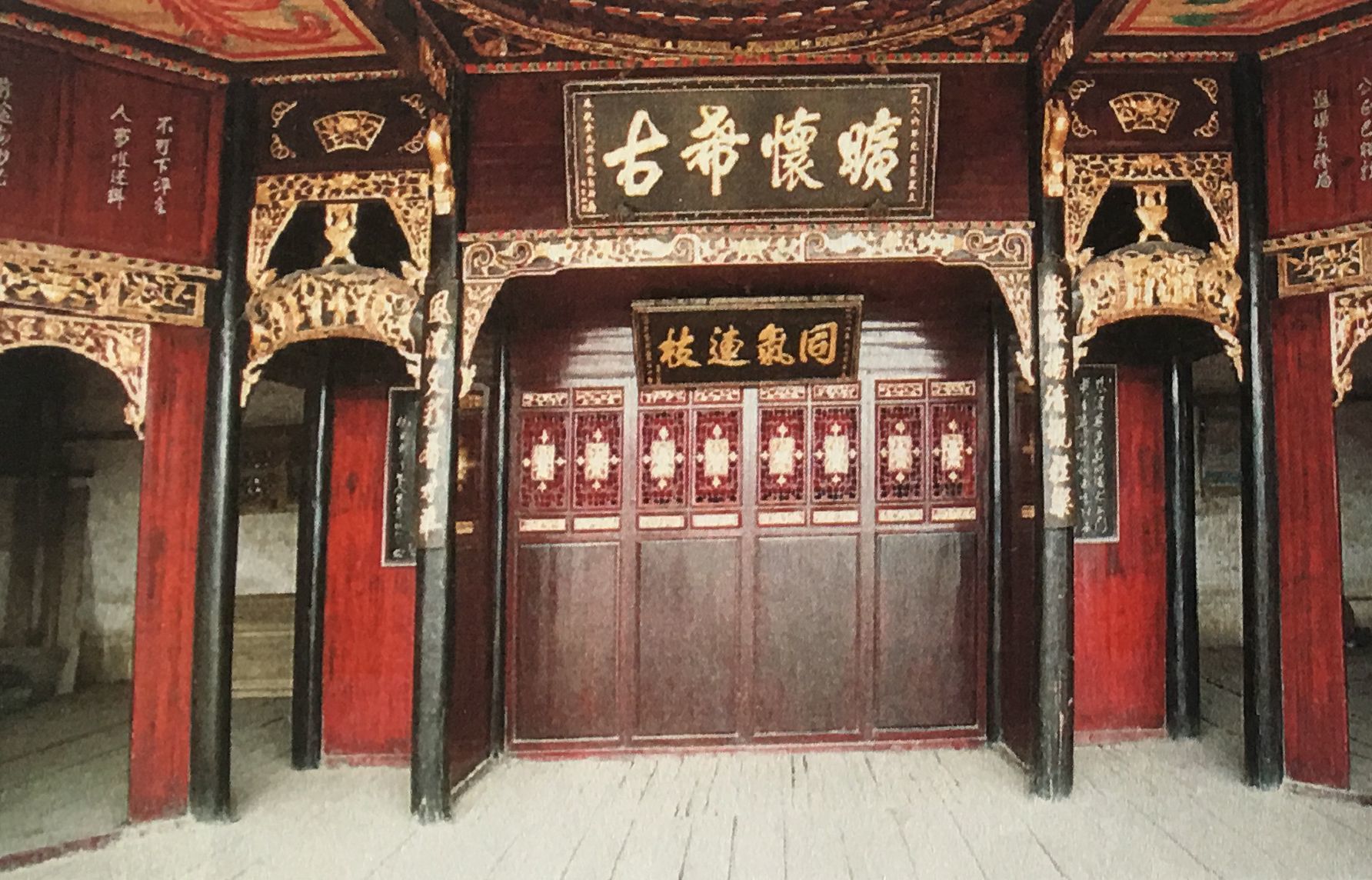 古戏台:乐平乡民的文化殿堂|乐平|古戏台|技艺_新浪新闻