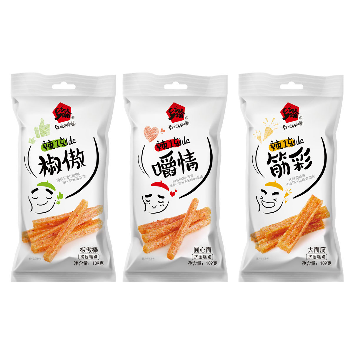 鍍鋁膜水煮外袋