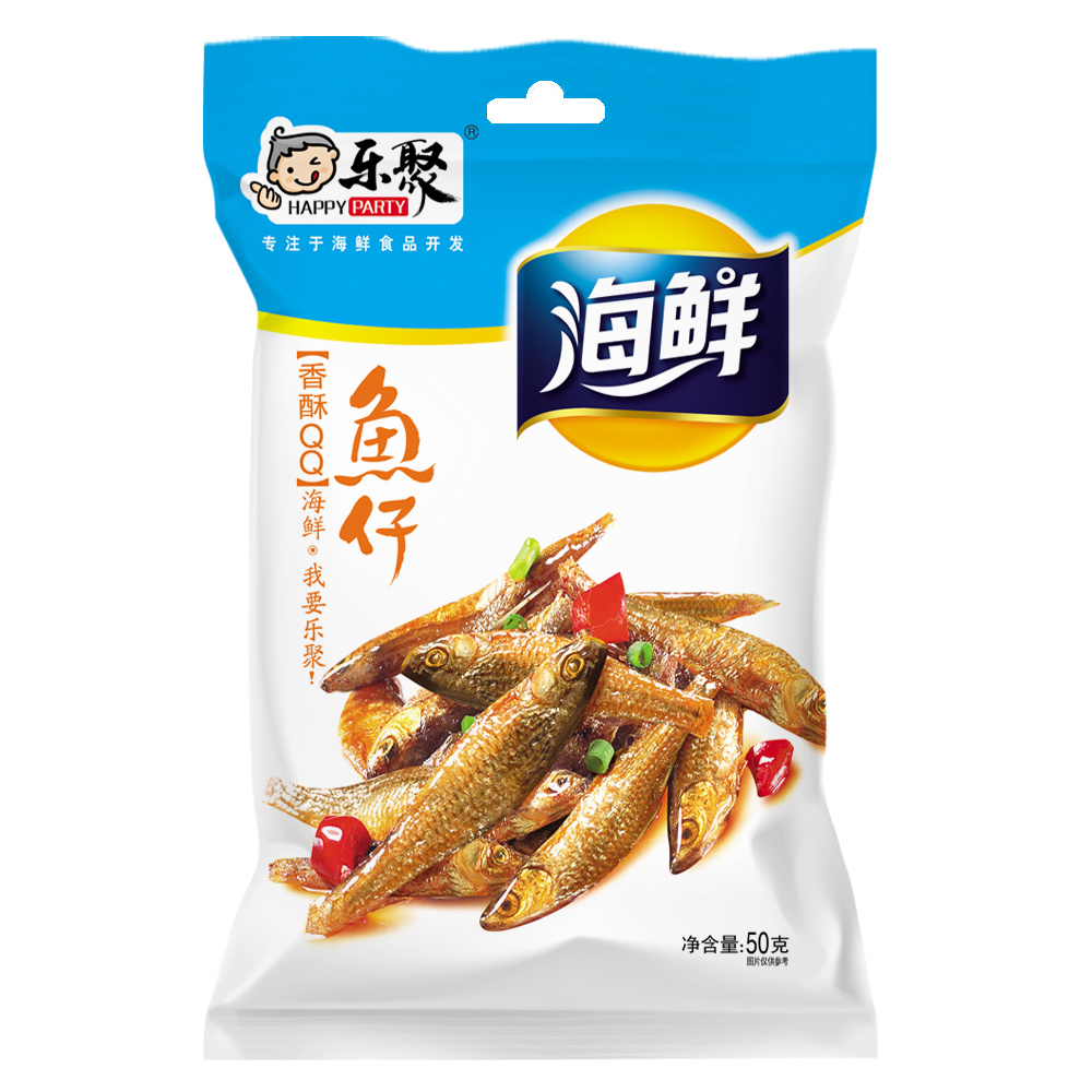 鍍鋁膜水煮外袋