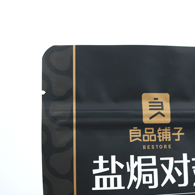 三邊封自立拉鏈袋良品鋪子鹽焗對翅
