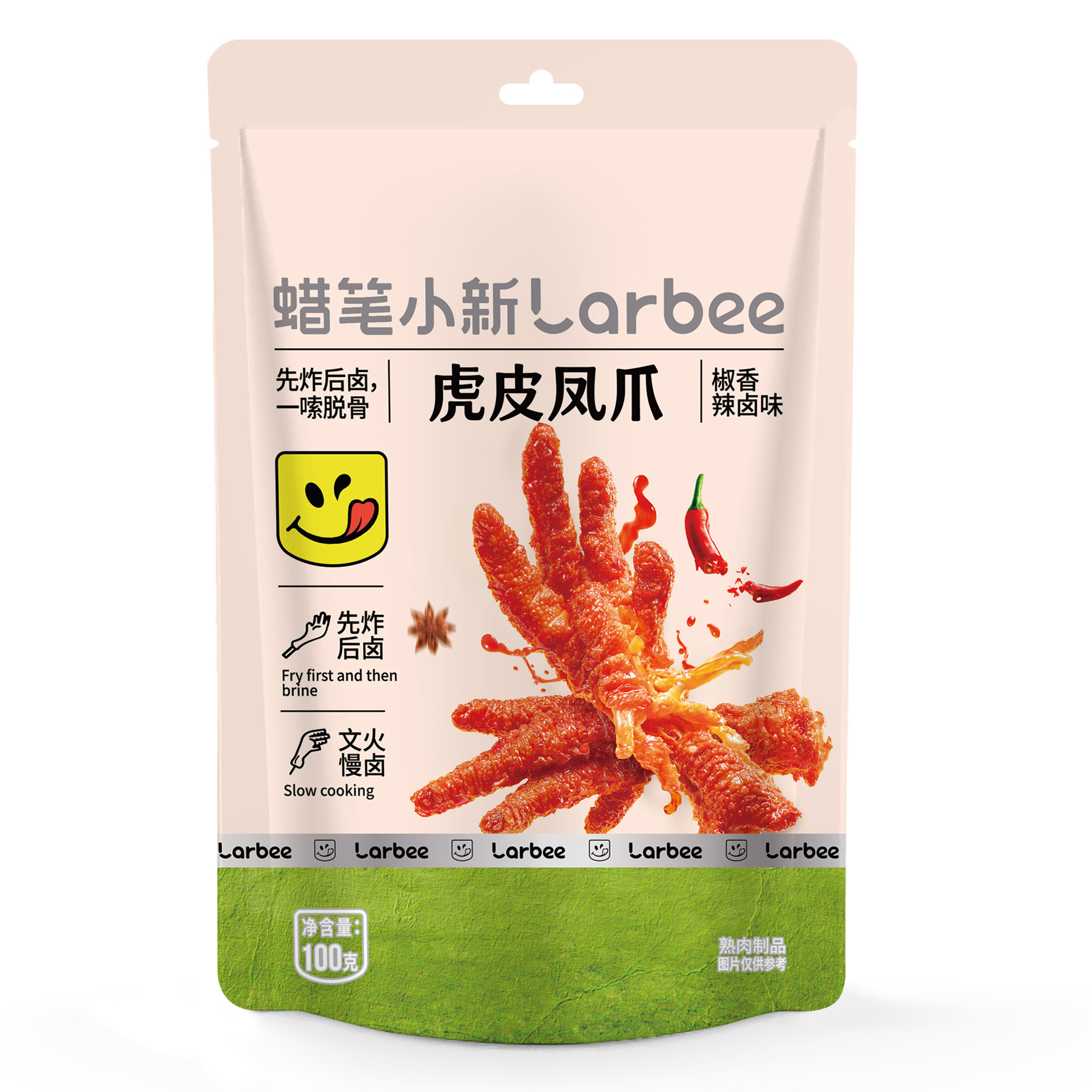 蠟筆小新虎皮鳳爪