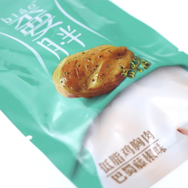 三邊封鋁箔真空雞肉袋