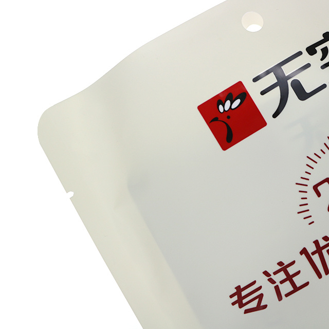 三邊封自立袋無窮雞腿袋外袋