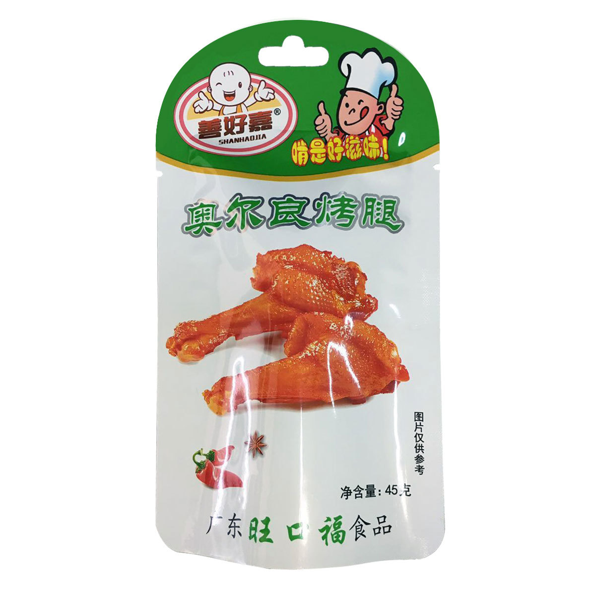 鋁箔高溫蒸煮袋