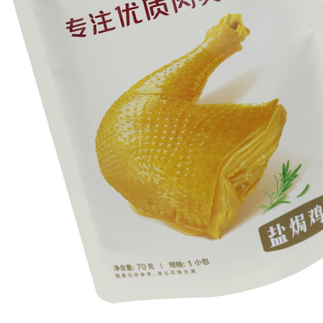 三邊封自立袋無窮雞腿袋外袋