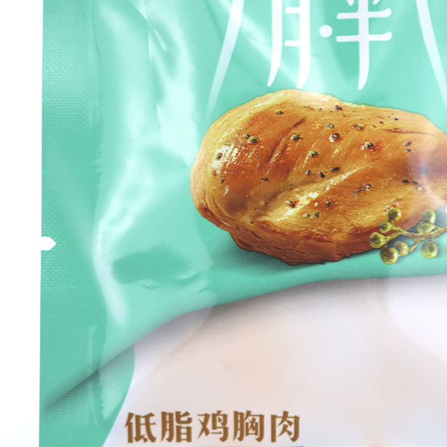 三邊封鋁箔真空雞肉袋