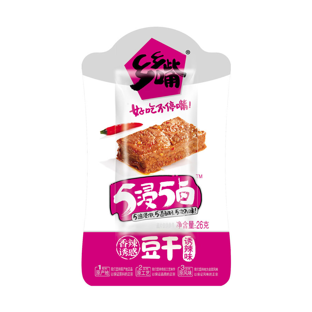 鋁鋁異型蒸煮袋