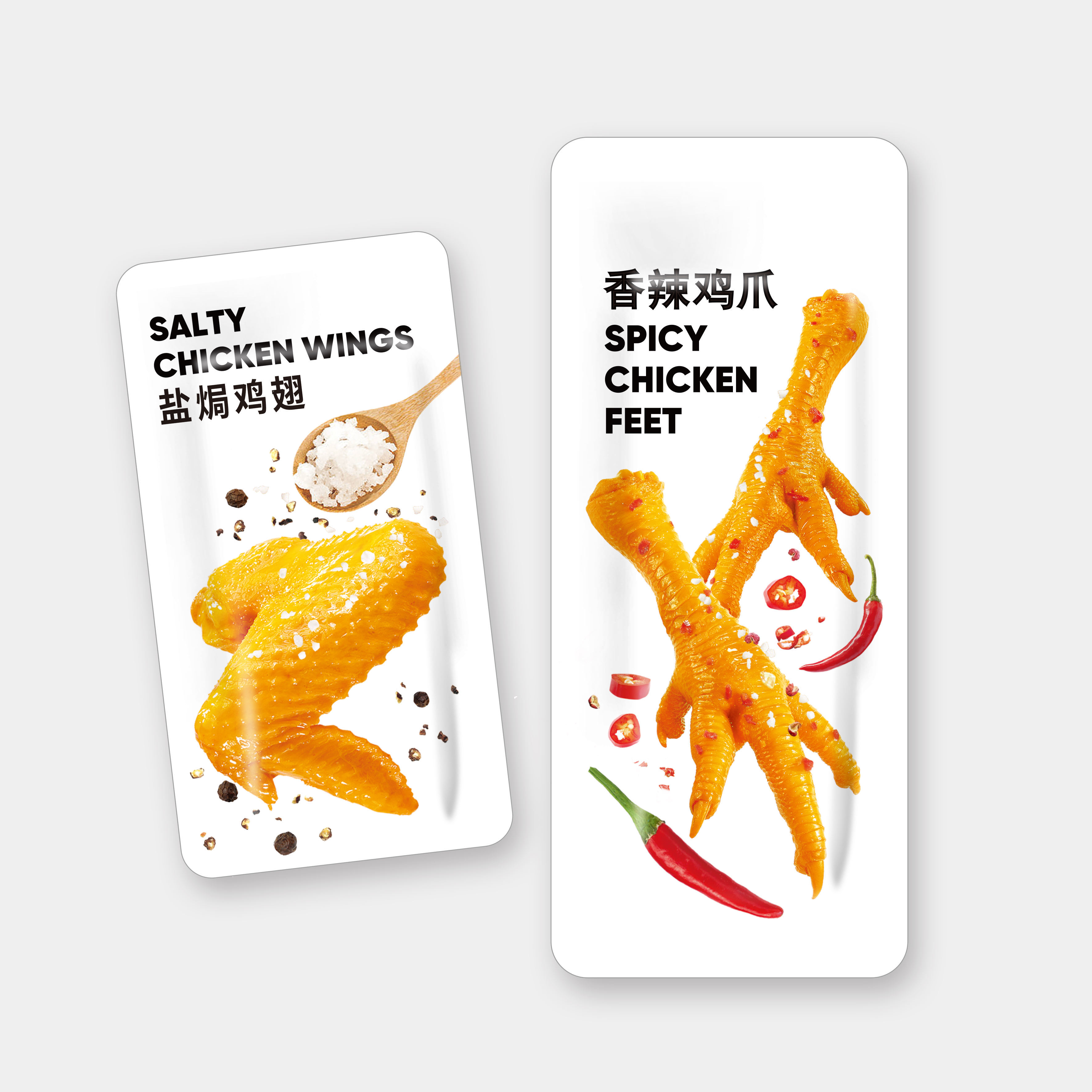 三邊封真空袋