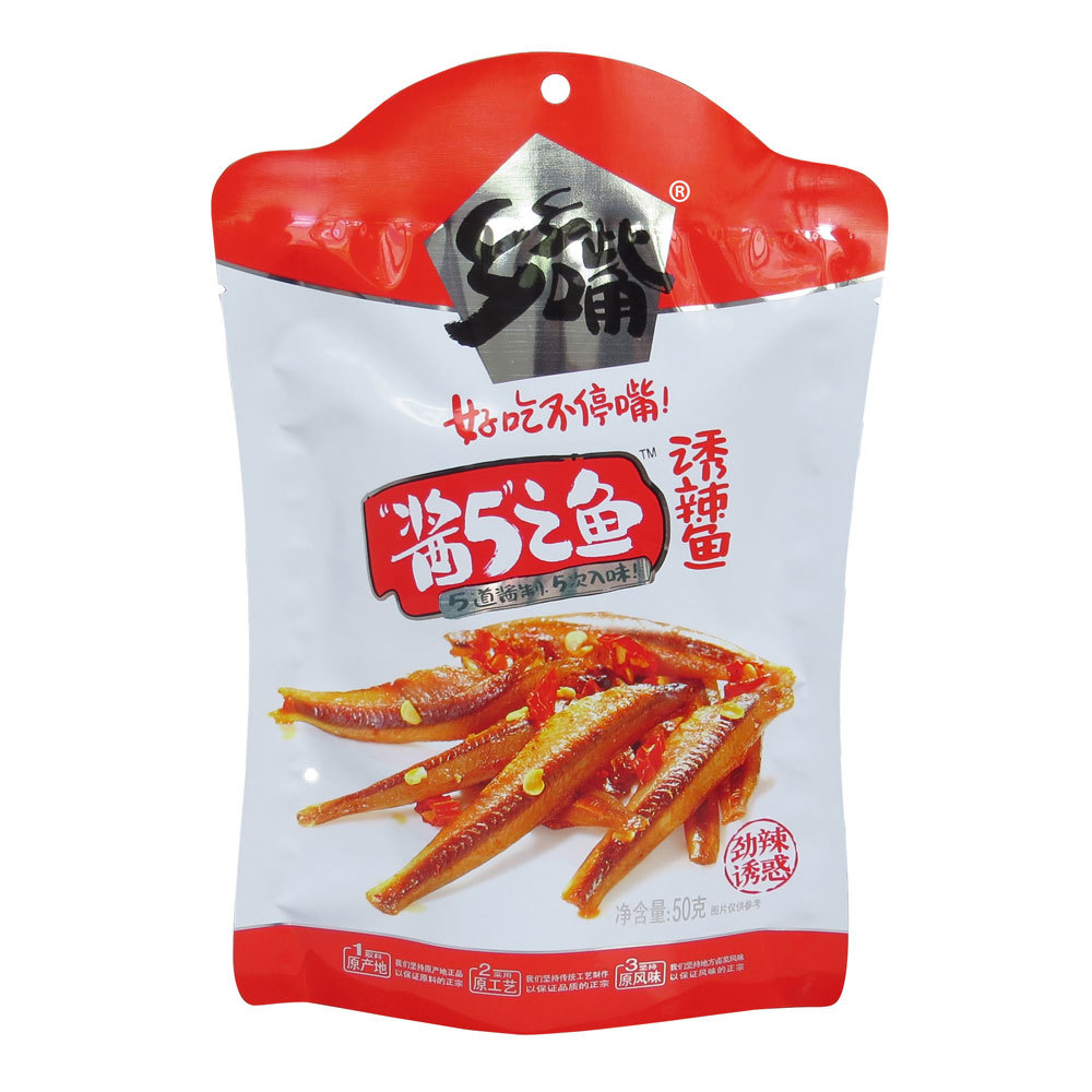 鋁鋁異形復(fù)合袋