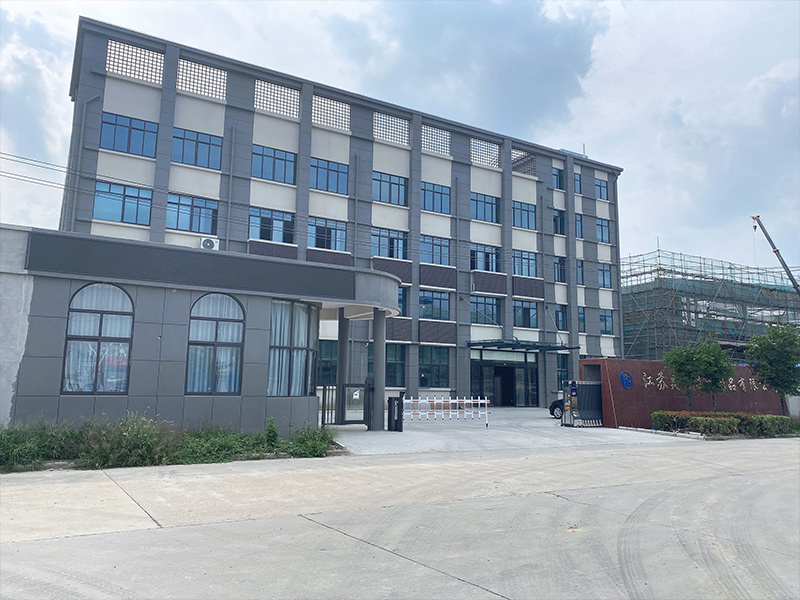 公司風采