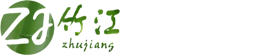 竹海電線(xiàn)電纜