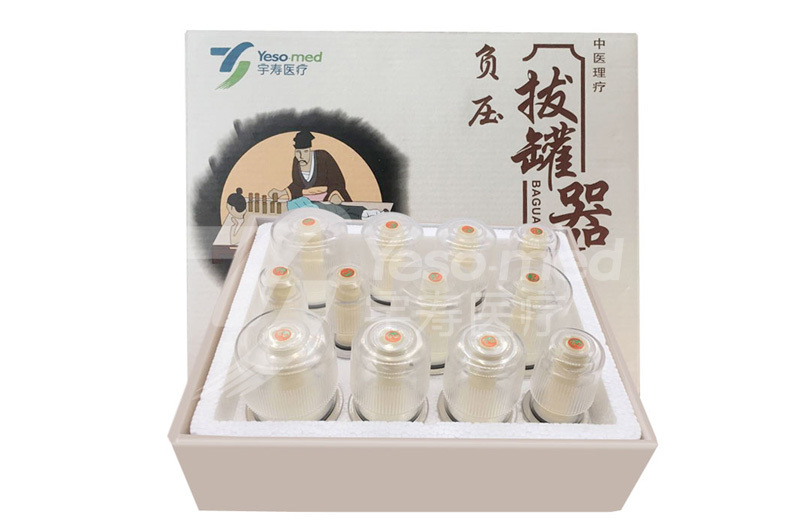 負壓拔罐器