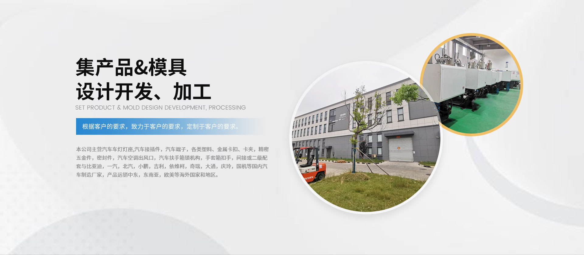 常州市常吉電氣有限公司