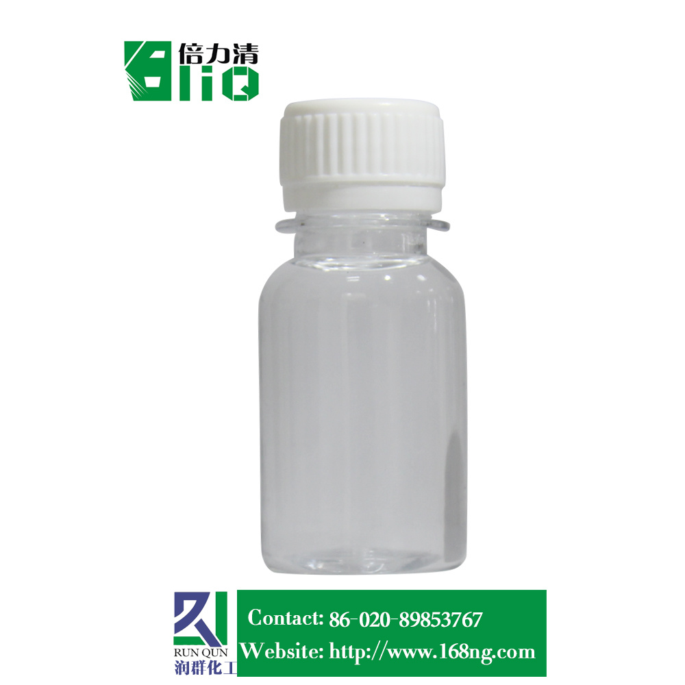 COD去除劑的使用方法是什么-潤(rùn)群化工