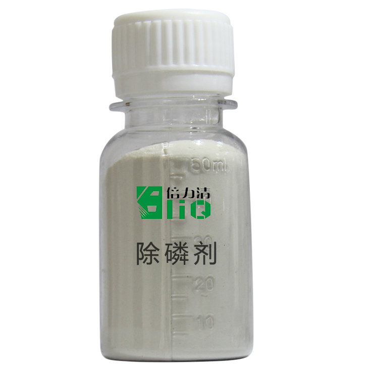除磷剂BLQ-P102