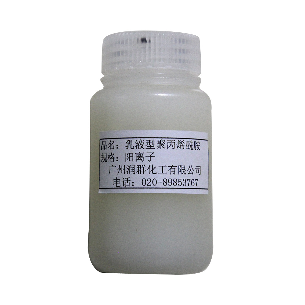乳液型聚丙烯酰胺有什么作用呢-潤群化工