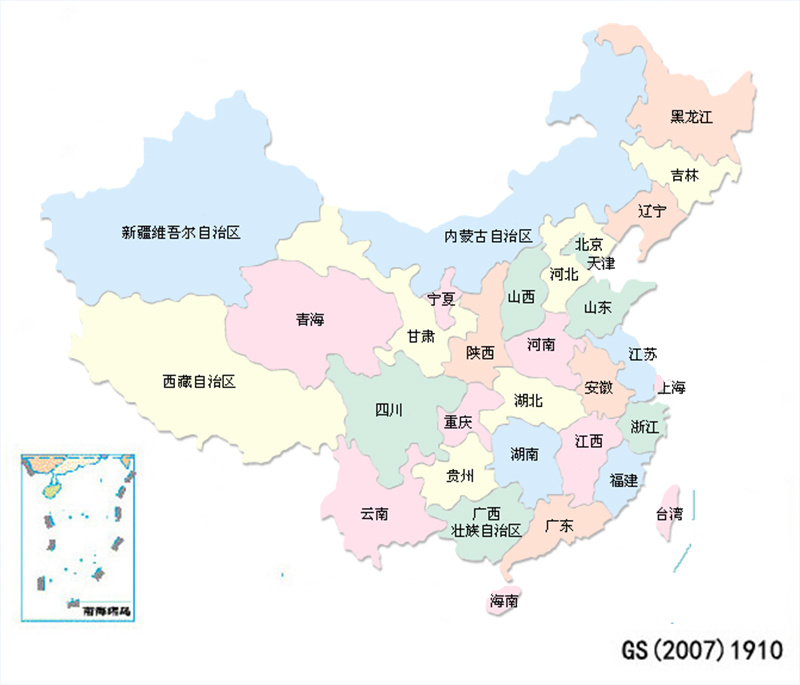中寧冶金
