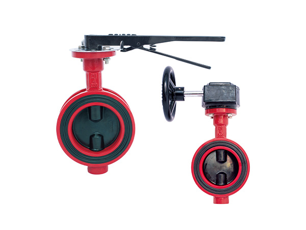 Butterfly Valve with Gearbox/Lever - Wafer End