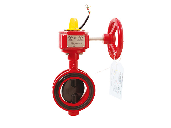 Butterfly Valve c/w Signal Gearbox - Wafer End