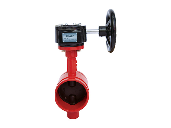 Grooved Butterfly Valve with gear box